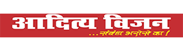 Best Electronics Shop in Bihar | Buy Electronics Online | Aditya Vision