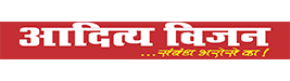 Leading Electronics Retail Chain of India | Buy Electronics Online | Aditya Vision